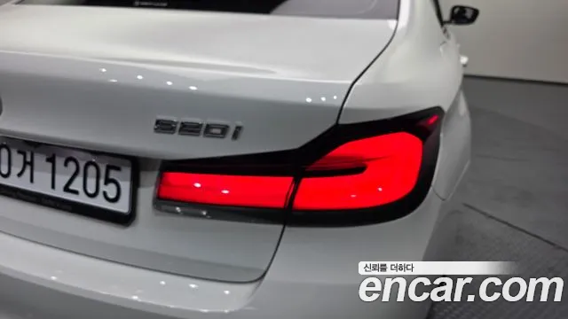 2023 BMW 5 Series (G30) 520i Luxury Sold VIN WBA11BH03PCL14779 – photo 32 2023 BMW 5 Series (G30) 520i Luxury Sold VIN WBA11BH03PCL14779 – photo 32