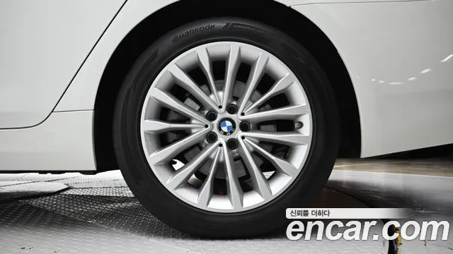 2023 BMW 5Series (G30) 520i Luxury VIN WBA11BH03PWY03360