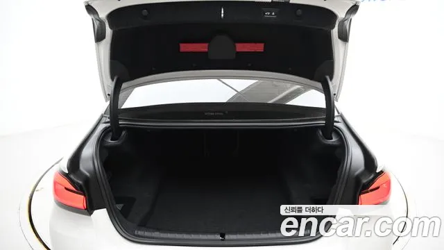2023 BMW 5Series (G30) 520i Luxury Sold VIN WBA11BH03PWY03360 – engine bay