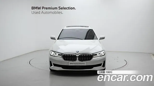2023 BMW 5Series (G30) 520i Luxury Sold VIN WBA11BH03PWY03360 – trunk area