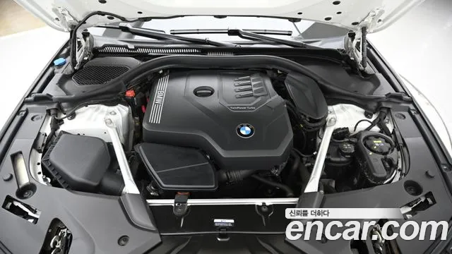 2023 BMW 5Series (G30) 520i Luxury Sold VIN WBA11BH03PWY03360 – photo 13