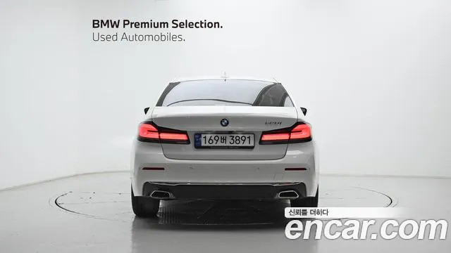 2023 BMW 5Series (G30) 520i Luxury Sold VIN WBA11BH03PWY03360 – photo 15