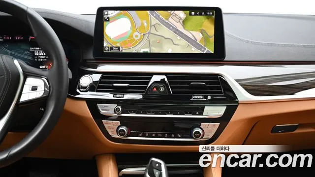 2023 BMW 5Series (G30) 520i Luxury Sold VIN WBA11BH03PWY03360 – photo 16
