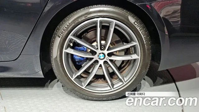 2021 BMW 5Series (G30) 520i M Sport VIN WBA11BH04MWX34920