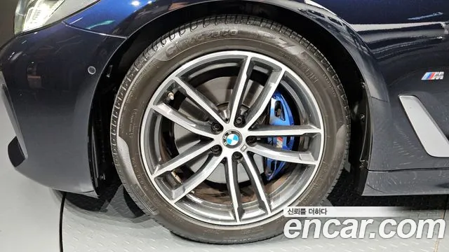 2021 BMW 5Series (G30) 520i M Sport Sold VIN WBA11BH04MWX34920 – engine bay