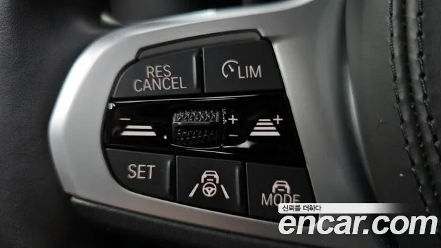 2021 BMW 5Series (G30) 520i M Sport Sold VIN WBA11BH04MWX34920 – trunk area