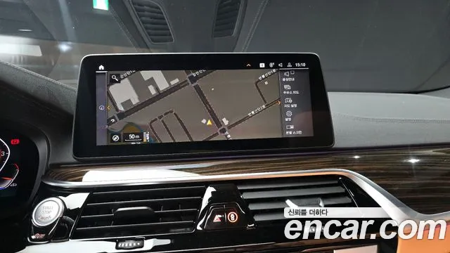 2021 BMW 5Series (G30) 520i M Sport Sold VIN WBA11BH04MWX34920 – odometer reading