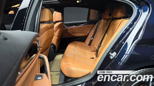 2021 BMW 5Series (G30) 520i M Sport Sold VIN WBA11BH04MWX34920 – photo 30