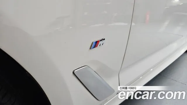 2022 BMW 5Series (G30) 520i M Sport Sold VIN WBA11BH04NCK16244 – interior seats 2022 BMW 5Series (G30) 520i M Sport Sold VIN WBA11BH04NCK16244 – interior seats