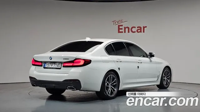 2022 BMW 5Series (G30) 520i M Sport Sold VIN WBA11BH04NCK16244 – exterior detail 2022 BMW 5Series (G30) 520i M Sport Sold VIN WBA11BH04NCK16244 – exterior detail