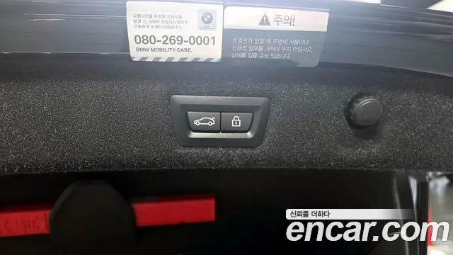 2021 BMW 5 Series (G30) 520i M Sport Sold VIN WBA11BH05MCH17922 – interior seats