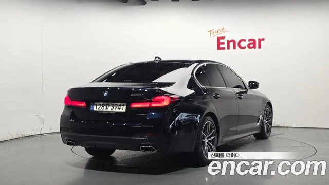 2021 BMW 5 Series (G30) 520i M Sport Sold VIN WBA11BH05MCH17922 – undercarriage