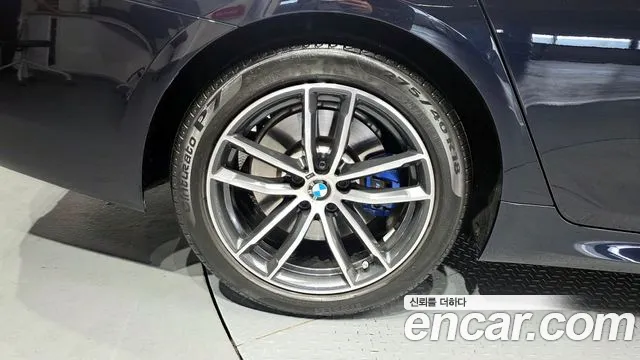 2021 BMW 5 Series (G30) 520i M Sport Sold VIN WBA11BH05MCH17922 – photo 25