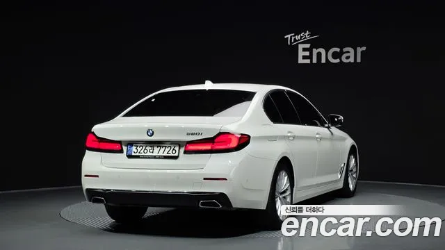 2023 BMW 5Series (G30) 520i Luxury VIN WBA11BH05PCM44725