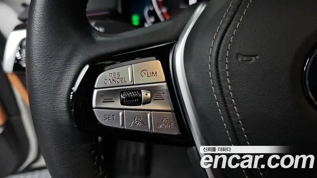 2023 BMW 5Series (G30) 520i Luxury Sold VIN WBA11BH05PCM44725 – trunk area