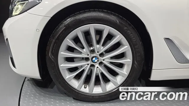 2023 BMW 5Series (G30) 520i Luxury Sold VIN WBA11BH05PCM44725 – photo 21
