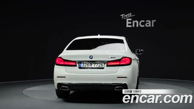 2023 BMW 5Series (G30) 520i Luxury Sold VIN WBA11BH05PCM44725 – photo 27