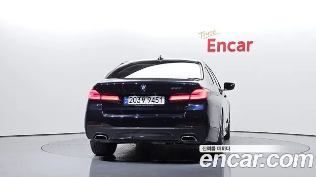 2023 BMW 5Series (G30) 520i M Sport VIN WBA11BH05PCN17589