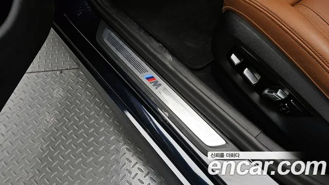 2023 BMW 5Series (G30) 520i M Sport Sold VIN WBA11BH05PCN17589 – dashboard 2023 BMW 5Series (G30) 520i M Sport Sold VIN WBA11BH05PCN17589 – dashboard