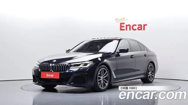 2023 BMW 5Series (G30) 520i M Sport Sold VIN WBA11BH05PCN17589 – trunk area 2023 BMW 5Series (G30) 520i M Sport Sold VIN WBA11BH05PCN17589 – trunk area