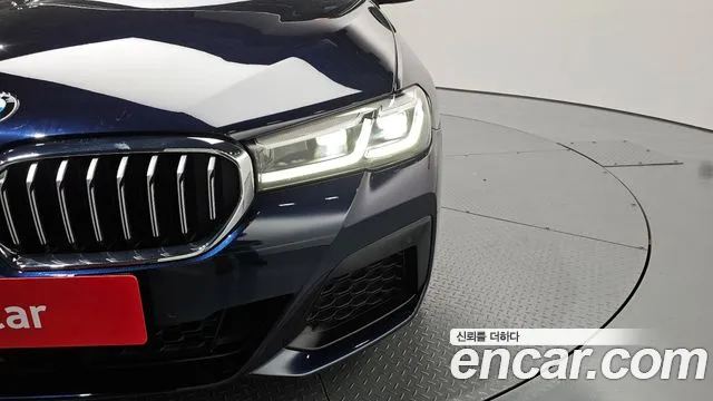 2023 BMW 5Series (G30) 520i M Sport Sold VIN WBA11BH05PCN17589 – odometer reading 2023 BMW 5Series (G30) 520i M Sport Sold VIN WBA11BH05PCN17589 – odometer reading
