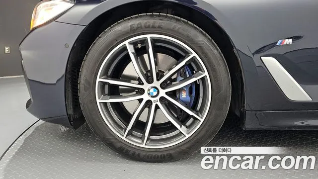 2023 BMW 5Series (G30) 520i M Sport Sold VIN WBA11BH05PCN17589 – photo 11 2023 BMW 5Series (G30) 520i M Sport Sold VIN WBA11BH05PCN17589 – photo 11