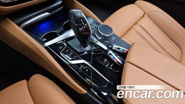 2023 BMW 5Series (G30) 520i M Sport Sold VIN WBA11BH05PCN17589 – photo 16 2023 BMW 5Series (G30) 520i M Sport Sold VIN WBA11BH05PCN17589 – photo 16