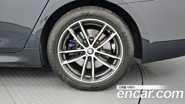 2023 BMW 5Series (G30) 520i M Sport Sold VIN WBA11BH05PCN17589 – photo 29 2023 BMW 5Series (G30) 520i M Sport Sold VIN WBA11BH05PCN17589 – photo 29