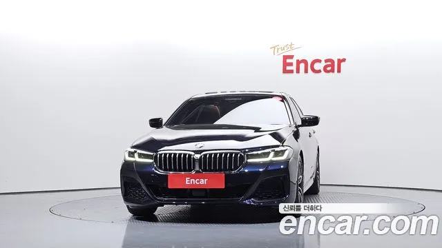 2023 BMW 5Series (G30) 520i M Sport Sold VIN WBA11BH05PCN17589 – photo 31 2023 BMW 5Series (G30) 520i M Sport Sold VIN WBA11BH05PCN17589 – photo 31