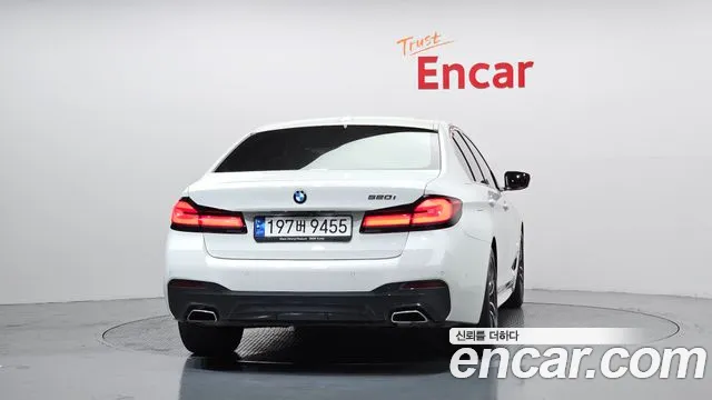 2023 BMW 5Series (G30) 520i M Sport VIN WBA11BH05PWY03358