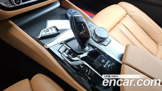 2023 BMW 5Series (G30) 520i M Sport Sold VIN WBA11BH05PWY03358 – interior seats