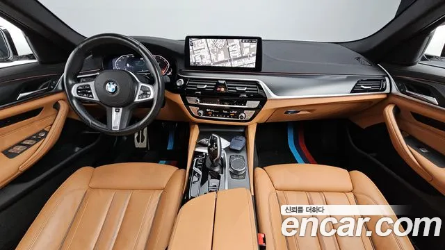 2023 BMW 5Series (G30) 520i M Sport Sold VIN WBA11BH05PWY03358 – engine bay
