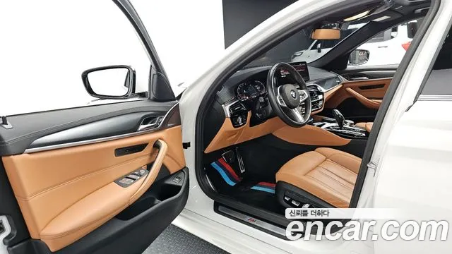 2023 BMW 5Series (G30) 520i M Sport Sold VIN WBA11BH05PWY03358 – photo 11