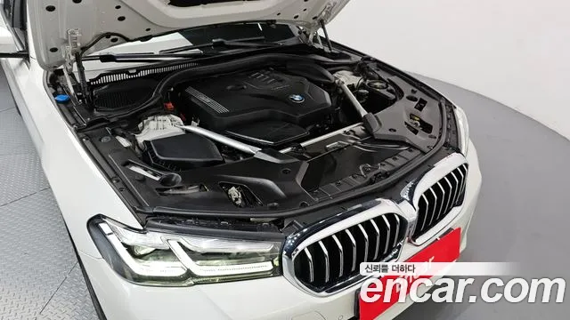 2023 BMW 5Series (G30) 520i M Sport Sold VIN WBA11BH05PWY03358 – photo 13