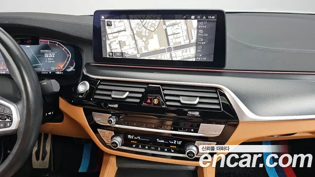 2023 BMW 5Series (G30) 520i M Sport Sold VIN WBA11BH05PWY03358 – photo 20