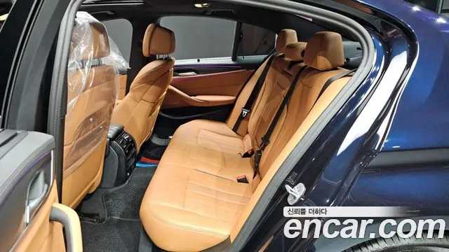 2023 BMW 5 Series (G30) 520i M Sport Sold VIN WBA11BH05PWY19799 – engine bay 2023 BMW 5 Series (G30) 520i M Sport Sold VIN WBA11BH05PWY19799 – engine bay