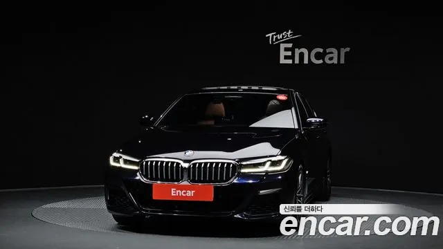 2023 BMW 5 Series (G30) 520i M Sport Sold VIN WBA11BH05PWY19799 – photo 30 2023 BMW 5 Series (G30) 520i M Sport Sold VIN WBA11BH05PWY19799 – photo 30