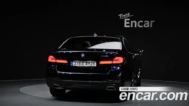 2023 BMW 5 Series (G30) 520i M Sport Sold VIN WBA11BH05PWY19799 – photo 33 2023 BMW 5 Series (G30) 520i M Sport Sold VIN WBA11BH05PWY19799 – photo 33