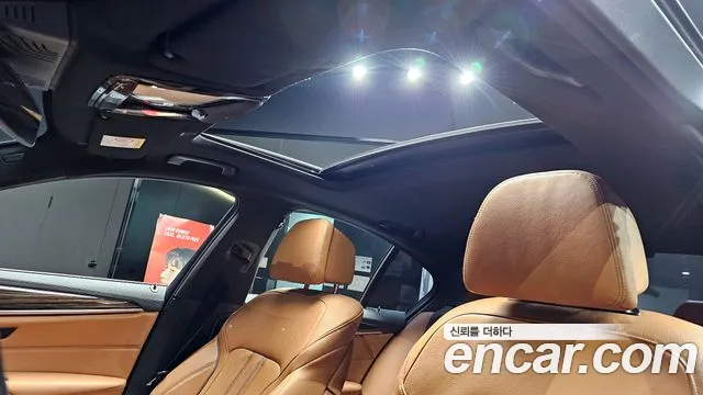 2021 BMW 5 Series (G30) 520i M Sport Sold VIN WBA11BH06MCG08675 – side profile