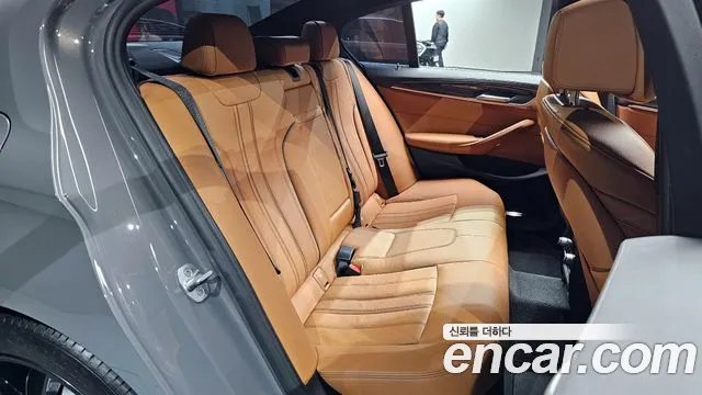 2021 BMW 5 Series (G30) 520i M Sport Sold VIN WBA11BH06MCG08675 – engine bay