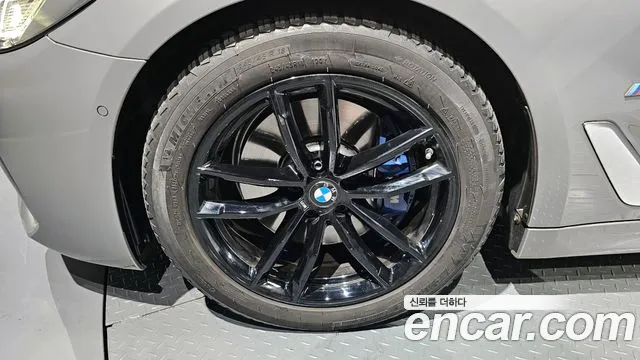 2021 BMW 5 Series (G30) 520i M Sport Sold VIN WBA11BH06MCG08675 – exterior detail
