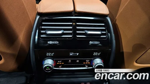 2021 BMW 5 Series (G30) 520i M Sport Sold VIN WBA11BH06MCG08675 – odometer reading