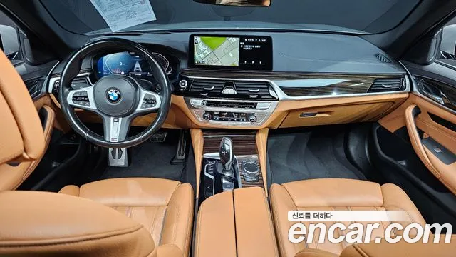 2021 BMW 5 Series (G30) 520i M Sport Sold VIN WBA11BH06MCG08675 – photo 19