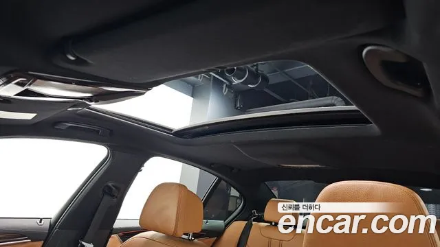 2021 BMW 5 Series (G30) 520i M Sport Sold VIN WBA11BH06MWX18069 – engine bay