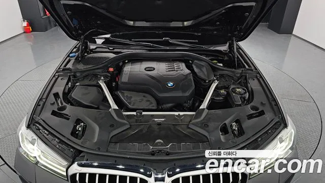 2021 BMW 5 Series (G30) 520i M Sport Sold VIN WBA11BH06MWX18069 – trunk area