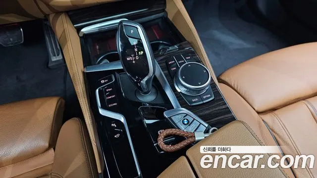 2021 BMW 5 Series (G30) 520i M Sport Sold VIN WBA11BH06MWX18069 – odometer reading