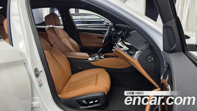 2021 BMW 5 Series (G30) 520i M Sport Sold VIN WBA11BH06MWX23725 – rear exterior
