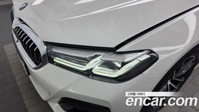 2021 BMW 5 Series (G30) 520i M Sport Sold VIN WBA11BH06MWX23725 – engine bay