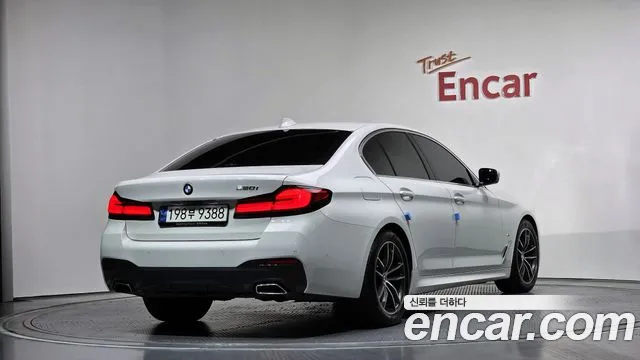 2021 BMW 5 Series (G30) 520i M Sport Sold VIN WBA11BH06MWX23725 – trunk area