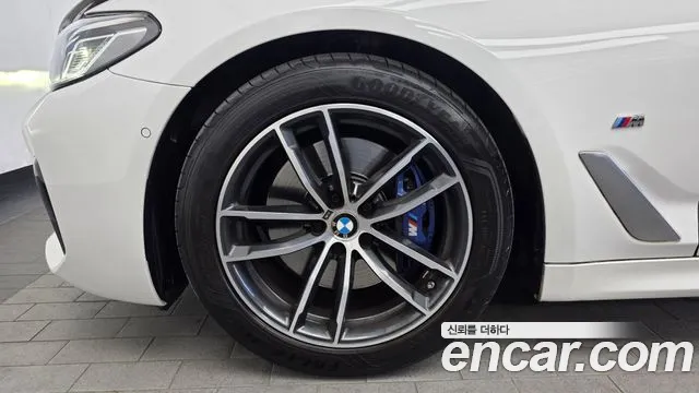 2021 BMW 5 Series (G30) 520i M Sport Sold VIN WBA11BH06MWX23725 – photo 29